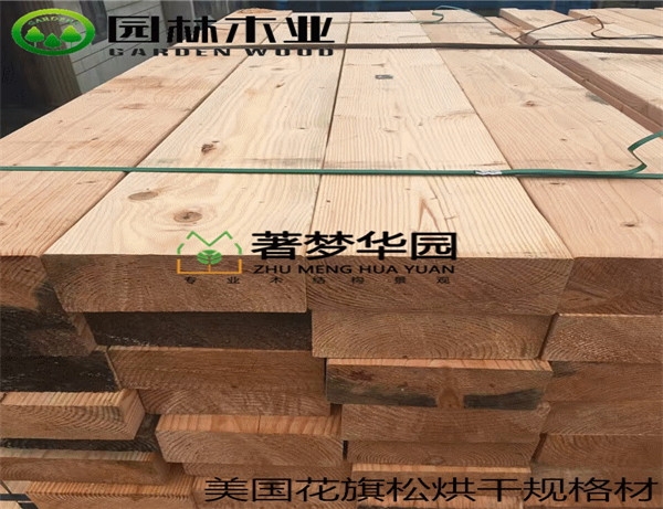 河南黄色网站老司机廠家
